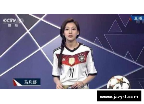 欧洲杯风采：女主持人的足球盛宴