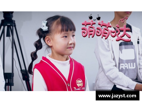 儿童时代的体育明星：少年成名路