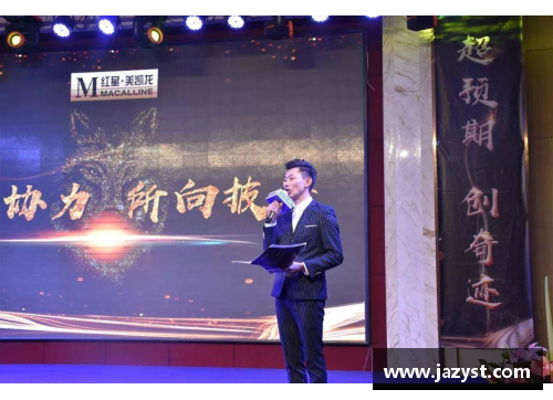 湖岭镇体育明星：从草根到顶尖的励志故事和辉煌成就