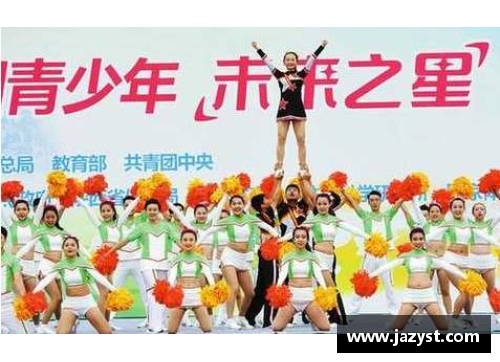 体育明星崇拜现象对青少年价值观的影响与思考