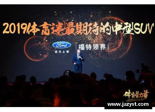 广西体育明星闪耀星辰的传奇故事与成就解析