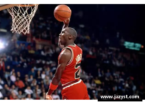 篮球场上的传奇人物：解析NBA体育明星的影响力与成就