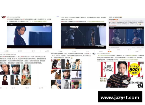 全球粉丝最多的体育明星及其影响力探究
