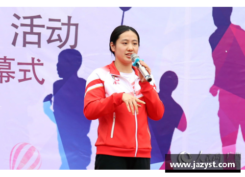 体育明星名字火爆背后的故事与影响揭秘
