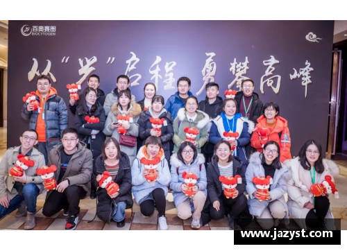 中国体育励志明星：无畏风雨，勇攀高峰