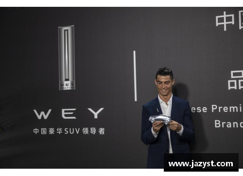 体育明星为何选择继续代言品牌的深层原因探究