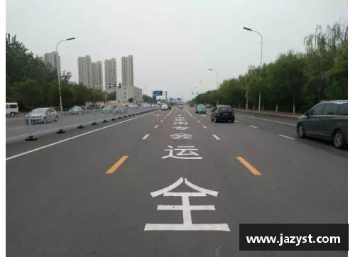 体育明星专用车道引发的城市交通变革与社会反响