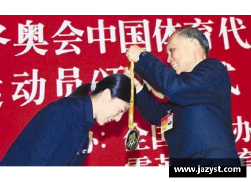 娶了体育明星的富豪背后不为人知的财富故事揭秘